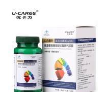 火爆熱銷中 科學守護骨骼健康，高含量增加骨密度膠囊限時促銷，誠招批發合作