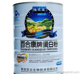 保健食品行業(yè)觀察 價(jià)格、廠家與批發(fā)模式深度剖析